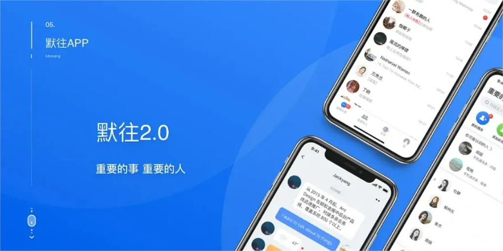 关于纸飞机聊天app下载最新版的信息