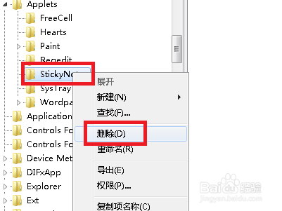 stickynotes设置中文-stickranger怎么调中文