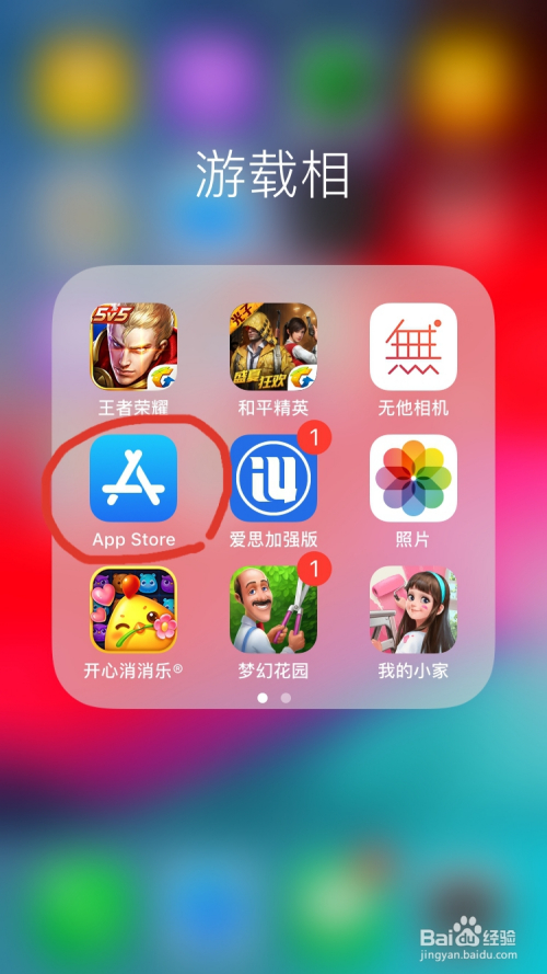 华为如何下载skype-华为如何下载tiktok国际版