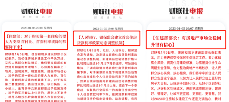 电报收不到验证码2023-btok电报收不到短信验证码