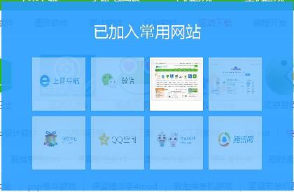 qq浏览器官网网页版入口手机版-浏览器手机官网_安卓手机浏览器_苹果手机浏览器