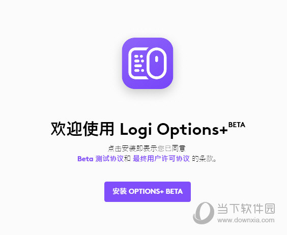telegreatbeta最新版-telegreat中文官方版下载安卓