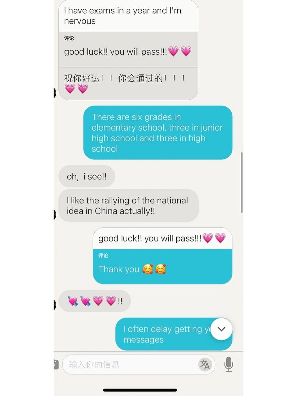 能和外国人聊天的软件-能和外国人聊天的软件免费