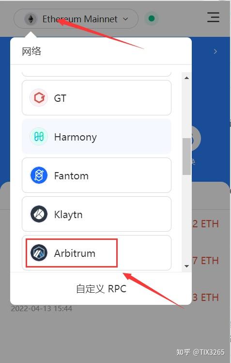 包含tokenpocket下载教程的词条