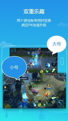 狐狸多开是什么软件-狐狸多开怎么模拟位置教程