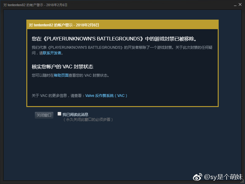 telegreat账号封禁-telegram被ban怎么办