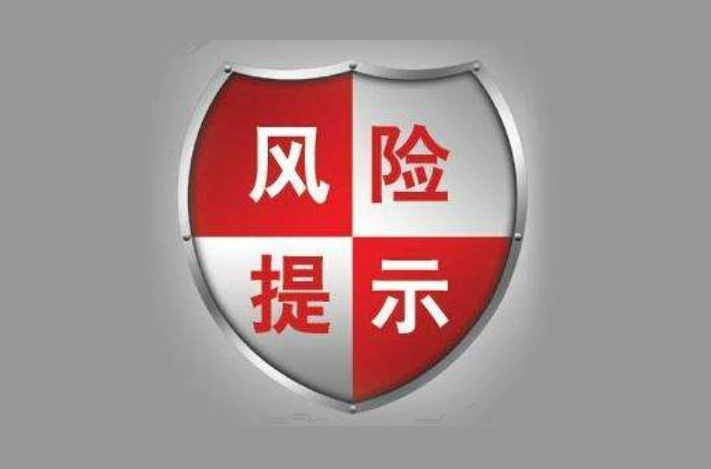 泰达币人民币汇率换算-泰达币人民币汇率换算公式
