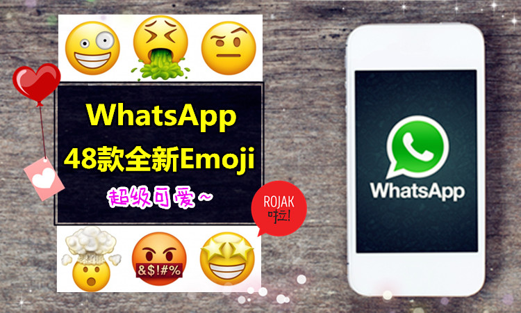 whatsapp官网下载-whatsapp官网下载最新
