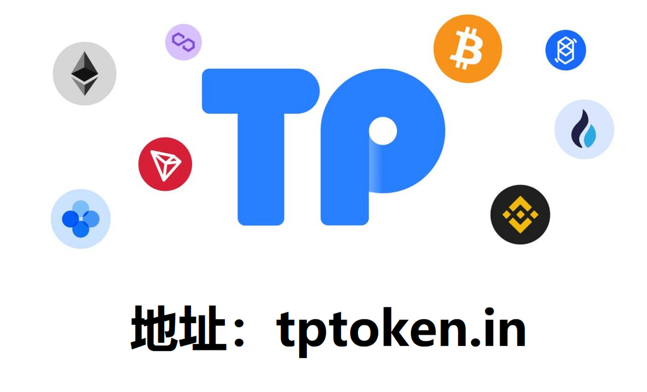 tp钱包官网下载最新版本-tplogin路由器官网入口
