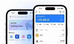tokenpocket官方网站的简单介绍
