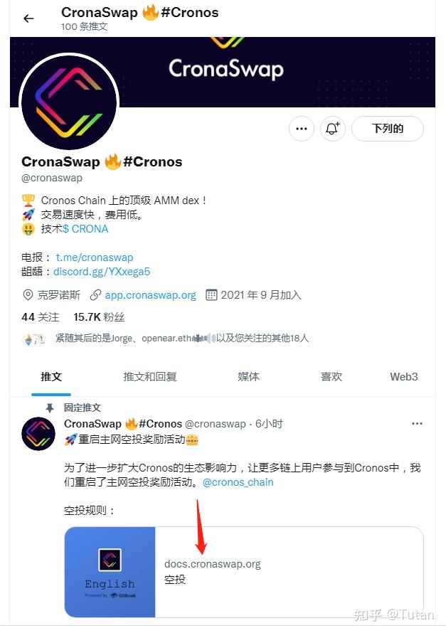 小狐狸钱包swap功能-小狐狸钱包2024年最新版本