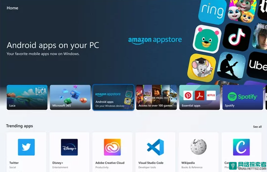 appstore下载安卓-appstore下载安卓版