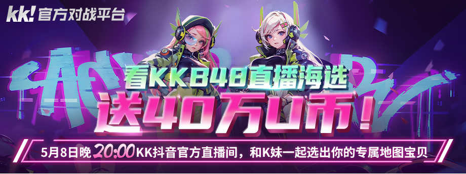 u币行情-u币交易官网