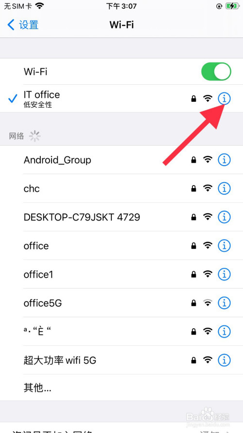 telegreat代理连接-telegram最新有效参数