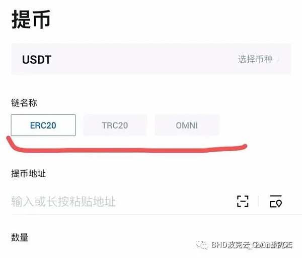 如何创建trc20钱包-tp钱包创建usdt trc20 钱包