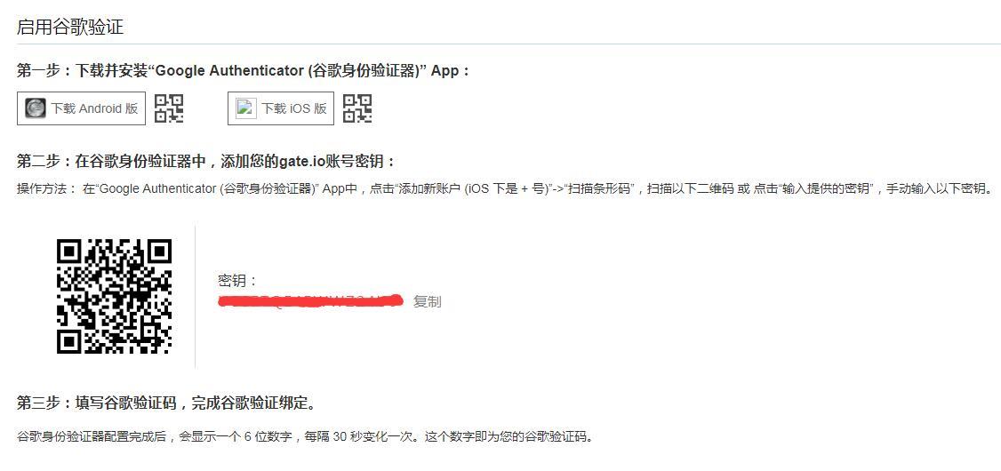 电报收不到86短信验证怎么办知乎-telegram收不到短信验证86怎么搞