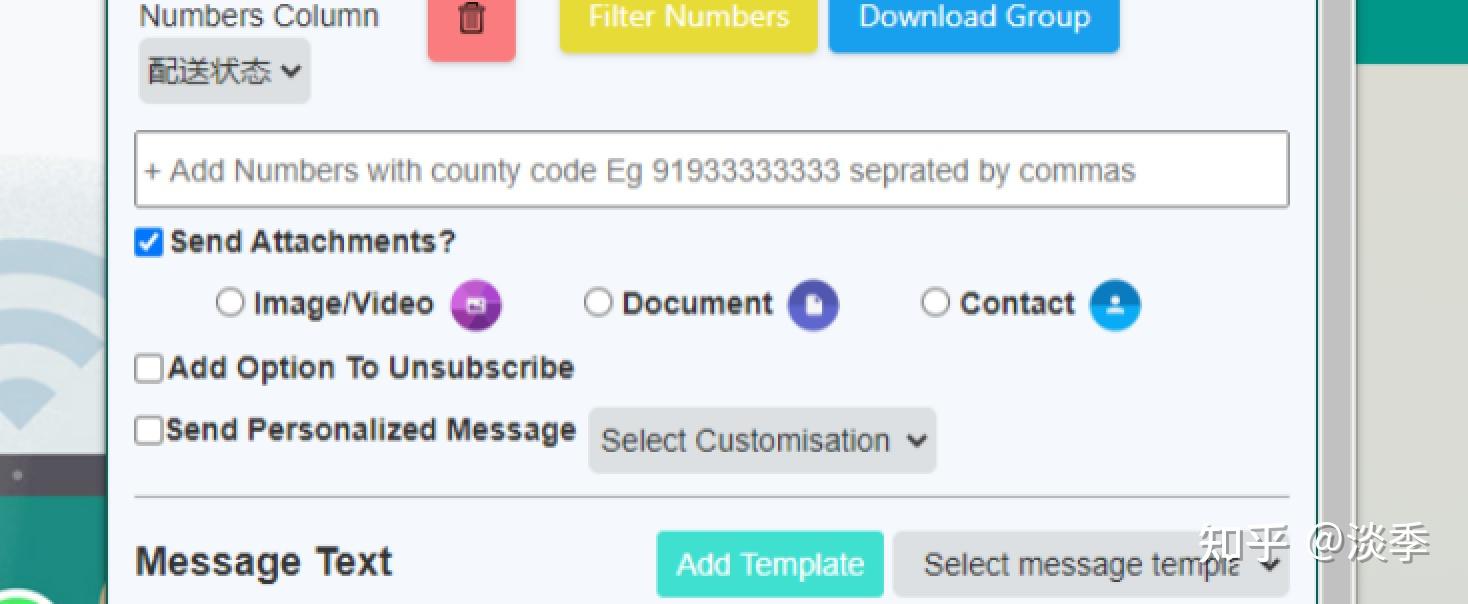 whatsapp官方网站申诉解封-whatsapp解封不能跳转到邮箱怎么办?