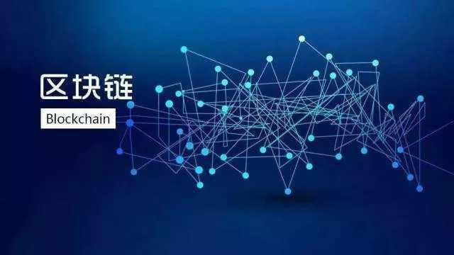 泰达币是区块链吗-泰达币区块链交易查询