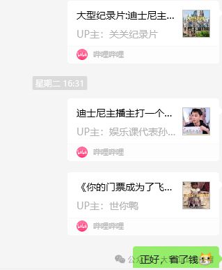 麦子钱包诈骗-麦子钱包安全吗