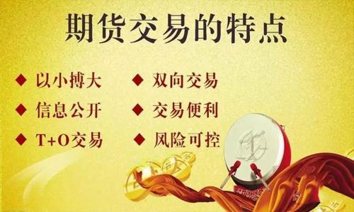 个人如何交易期货-期货多少钱可以开户交易