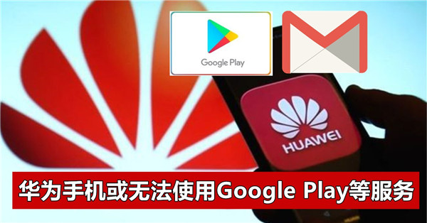googleplay下载安卓手机-googleplay app 下载