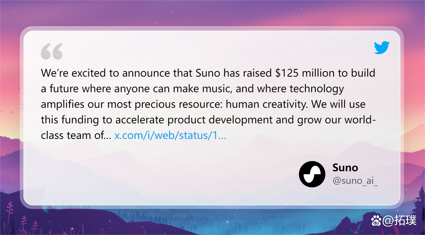 Announcements翻译-announcements翻译成英语