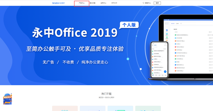 纸飞机中文怎么设置-纸飞机中文语言包链接