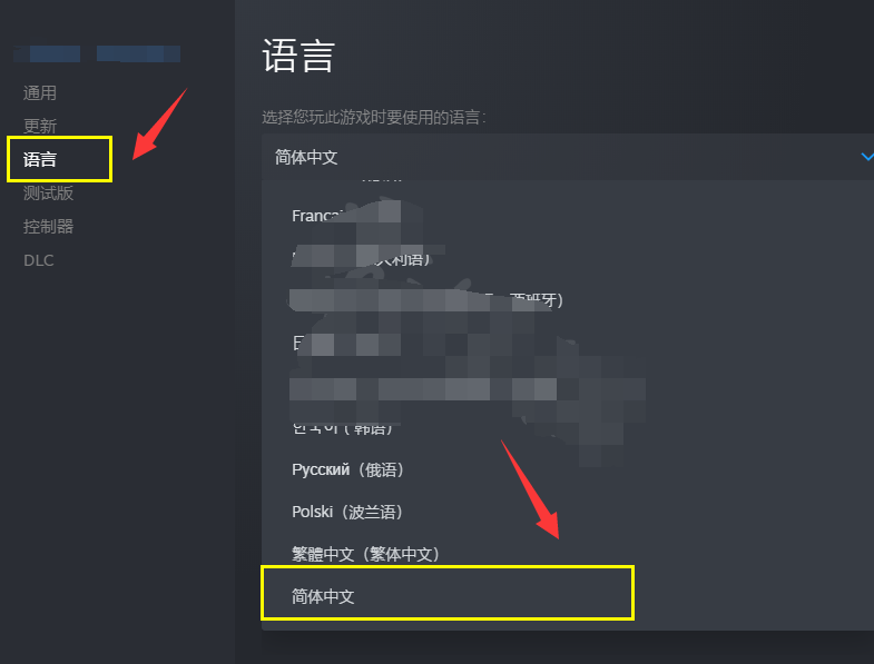 关于telegeramX怎么换中文的信息