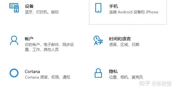 skype怎么读?-skype怎么读英语