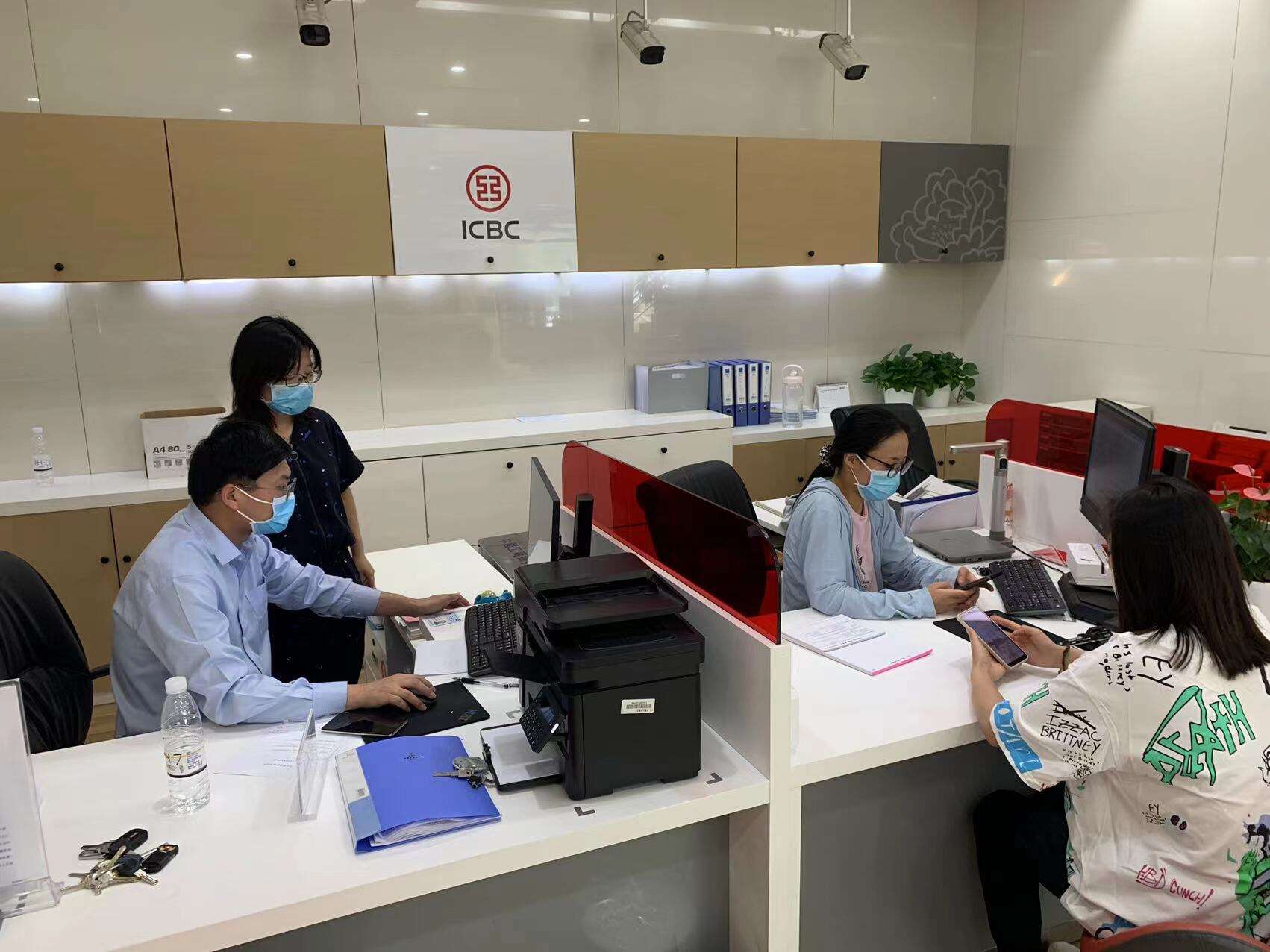 数字人民币郑州-数字人民币郑州开通了吗