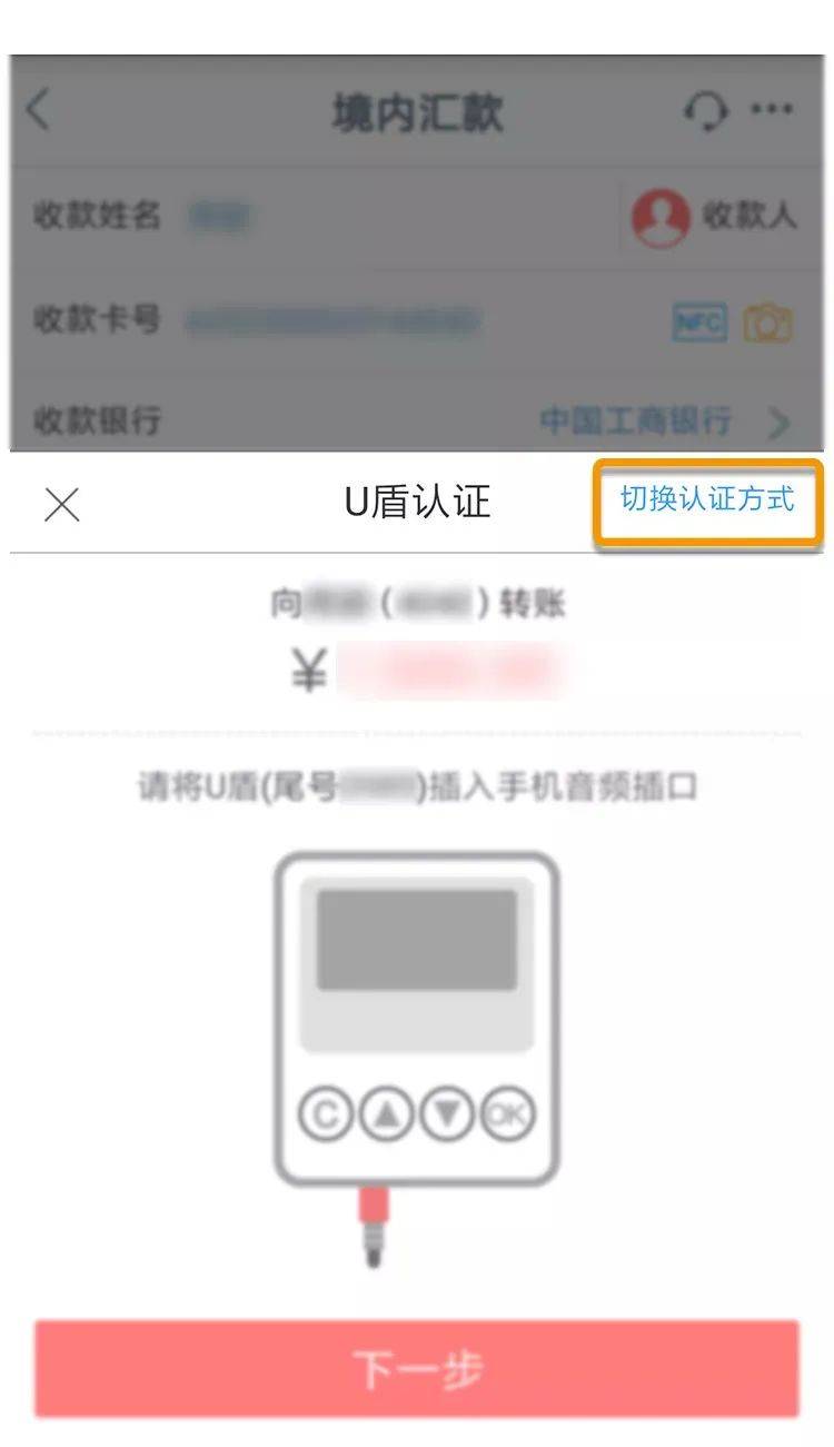 im钱包交易密码忘了怎么办-applepay密码忘了且锁屏了