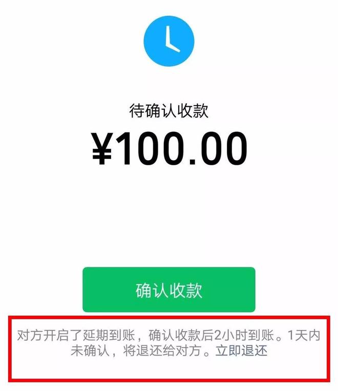 im钱包交易密码忘了怎么办-applepay密码忘了且锁屏了