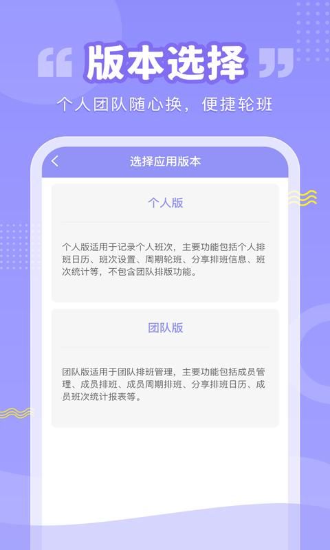 包含tokenpocket官网1.0版本下载的词条