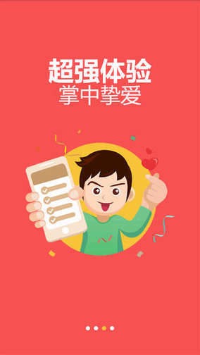 包含tokenpocket官网1.0版本下载的词条