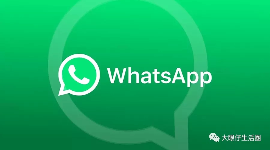 whatsapp和wechat的区别-whatsapp和whatsapp messenger一样吗