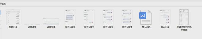 泰达币合法么-泰达币违法吗?