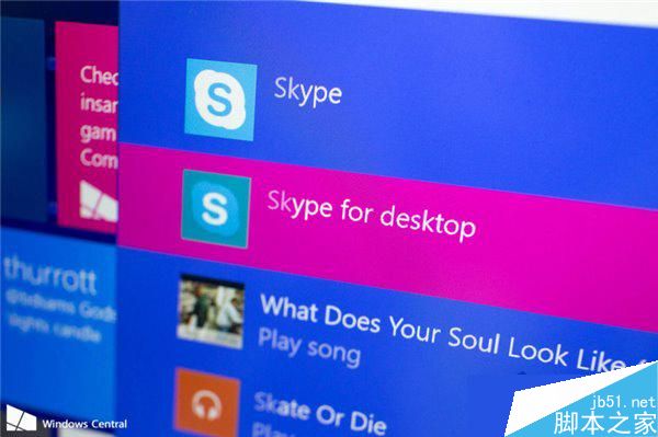 skype如何关闭-skype for business怎么关闭