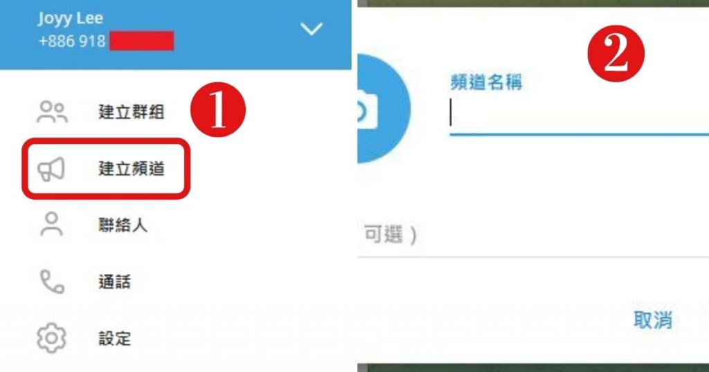 telegreat群聊怎么置顶-telegream中文版下载官网