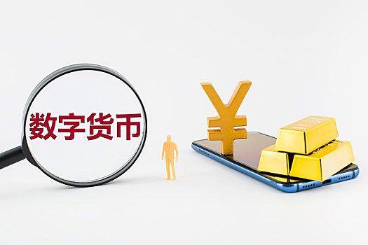 什么是电子货币-什么是电子货币产生的基本原因
