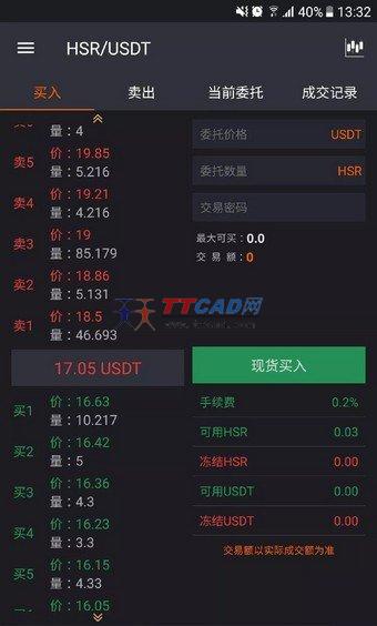 币圈十大交易所app下载-币圈十大交易所app下载知乎