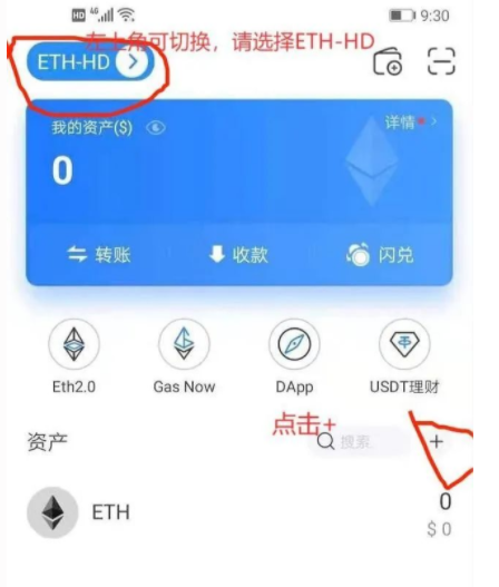 币圈三大钱包TP-币圈钱包排名前十名