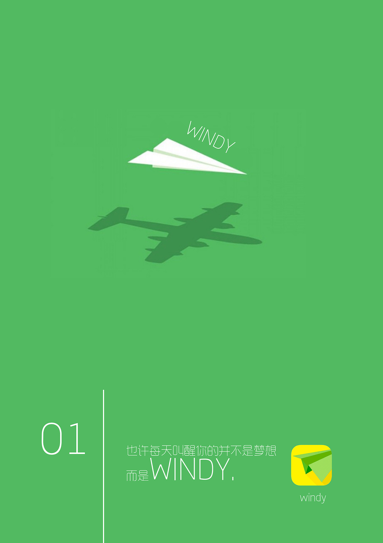 纸飞机怎么用邮箱登录-怎么注册telegeram