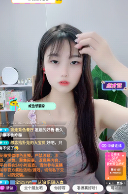 下载yy-下载yy语音