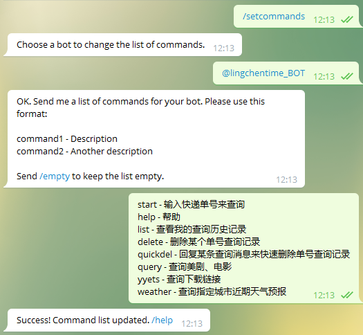 telegeram怎么加好友id-telegram万能搜索机器人id