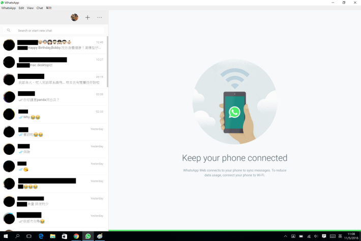 电脑上的whatsapp-电脑上的whatsapp网页版不能用