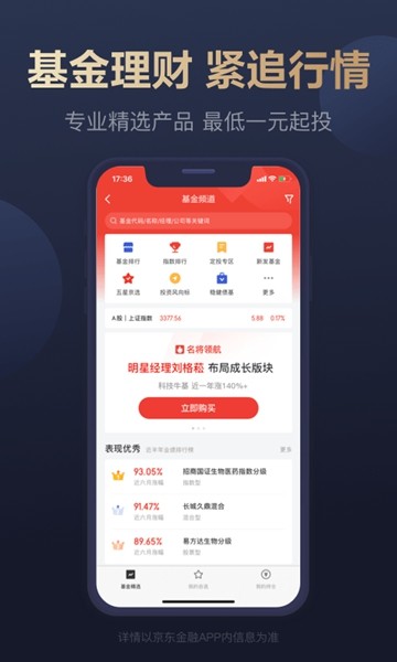 央数钱包aPP-下截央数钱包app