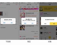 imtoken安卓转账通知-imtoken钱包如何兑换trx