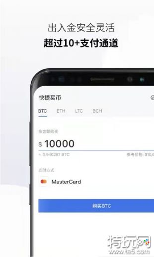 okex交易平台官网入口网址-okex交易平台官网入口网址谷歌浏览器