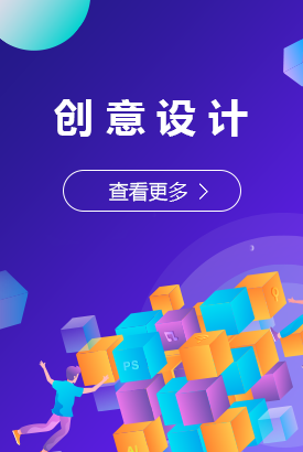 关于有哪些众包平台可以兼职挣钱的信息