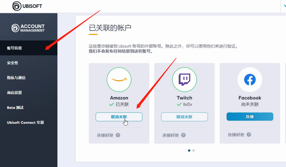 u账户怎么开通-u账户怎么开通h